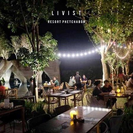 Livist Resort Phetchabun Exterior foto